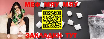 прущие грибы Гусь-Хрустальный