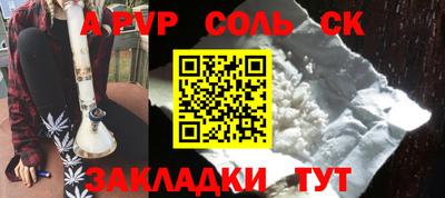 не бодяженный Гусев