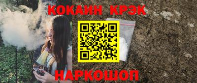 не бодяженный Гусев
