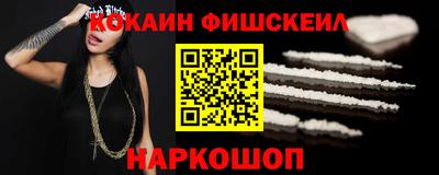 не бодяженный Гусев