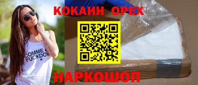 не бодяженный Гусев
