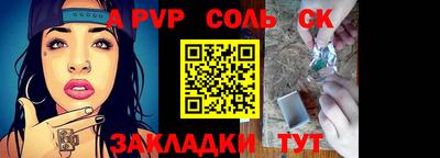 не бодяженный Гусев