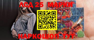 прущие грибы Гусь-Хрустальный