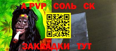прущие грибы Гусь-Хрустальный