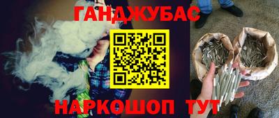 не бодяженный Гусев
