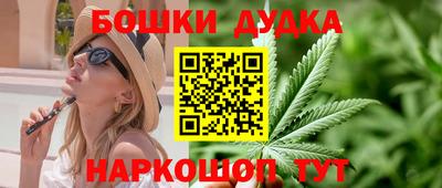 прущие грибы Гусь-Хрустальный