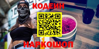 прущие грибы Гусь-Хрустальный