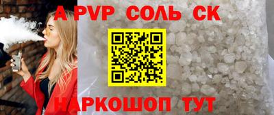 прущие грибы Гусь-Хрустальный
