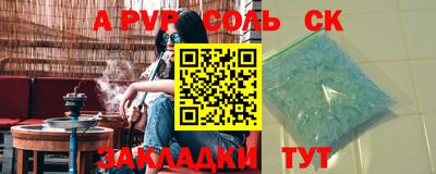 прущие грибы Гусь-Хрустальный
