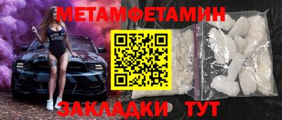прущие грибы Гусь-Хрустальный