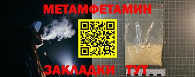 прущие грибы Гусь-Хрустальный