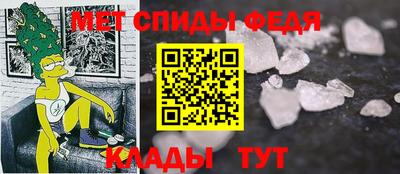 MESCALINE Гусиноозёрск