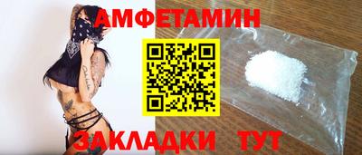 MESCALINE Гусиноозёрск