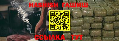 прущие грибы Гусь-Хрустальный
