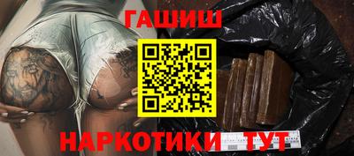 не бодяженный Гусев