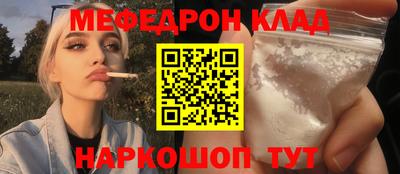 прущие грибы Гусь-Хрустальный